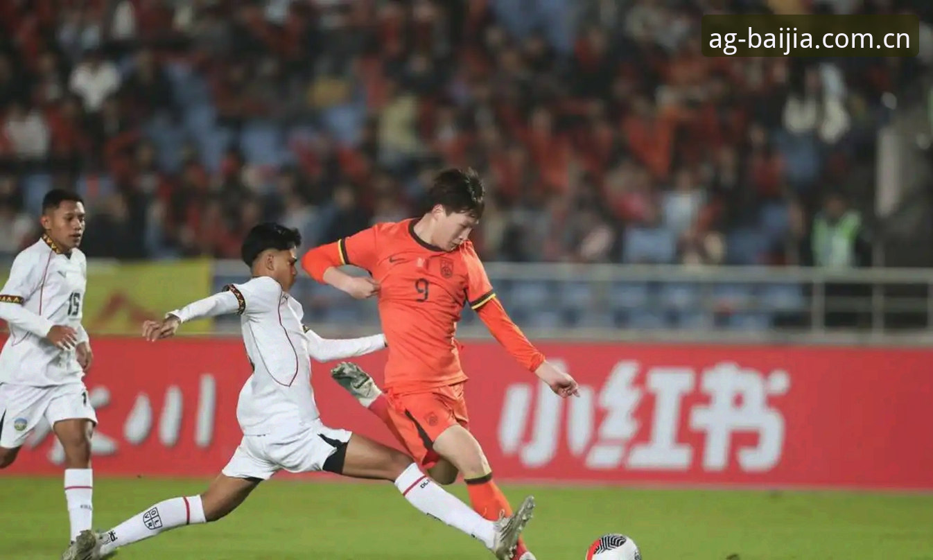 U17世界杯抽签结果深度评测：中国足球新星赛程分析与实战观赛指南