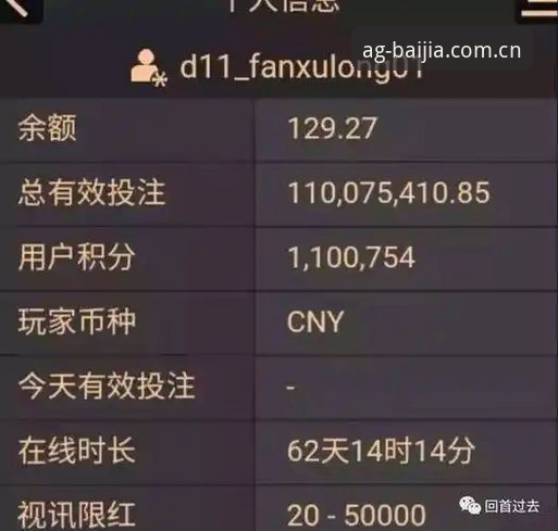 AG真人娱乐新手实用指南：从安卓下载到百家乐快速上手必备知识