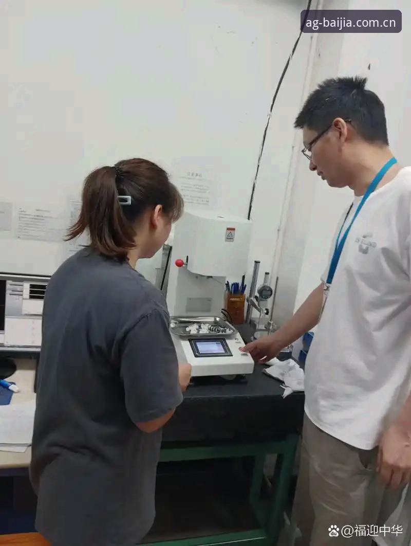 ag真人官网入口 技术评测员亲身实测:Ag真人娱乐安全平台v3.2.0使用心得——从账号异常登录到极致体验的全过程