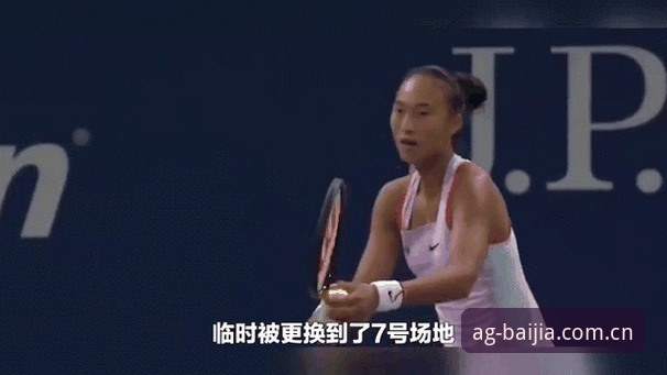 2026法网女单抽签出炉，中国金花赛场动态实用观赛指南